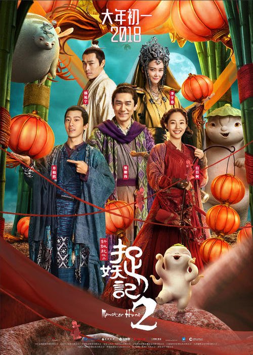 伪造台湾稻江科技暨管理学院文凭毕业证